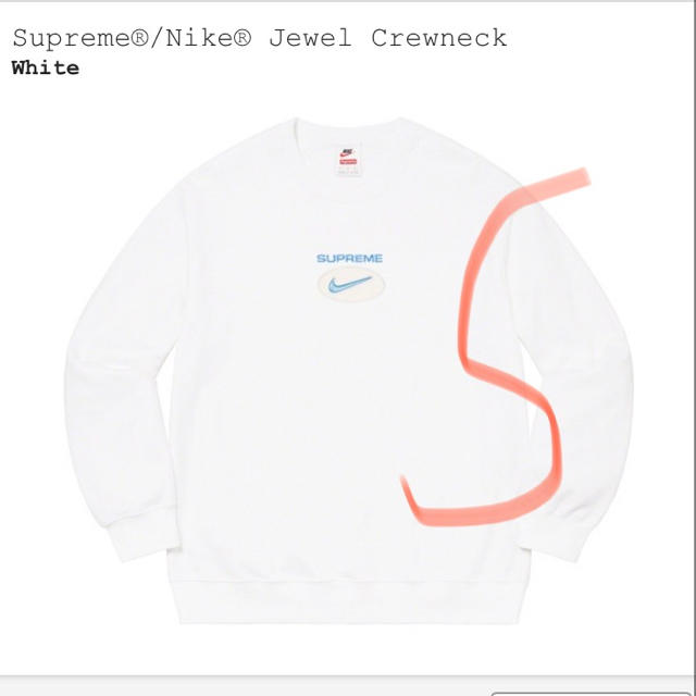 Supreme Nike Jewel Crewneck