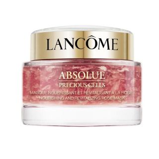 ランコム(LANCOME)の週末値下げ！ランコム　ローズマスク(パック/フェイスマスク)