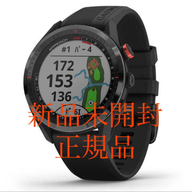 ガーミン（GARMIN） アプローチS62 Black 日本正規品　新品未開封