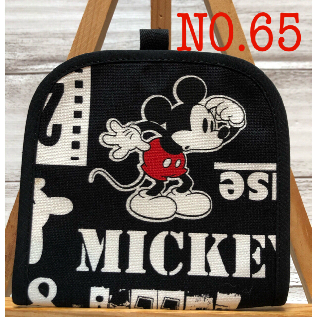 Disney(ディズニー)のちょい置きマスクケース　Mickey no.65 ハンドメイドの生活雑貨(その他)の商品写真
