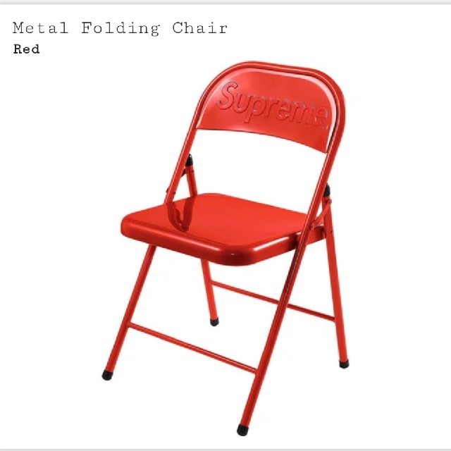 Supreme(シュプリーム)のsupreme Metal Folding Chair シュプリーム 椅子 インテリア/住まい/日用品の椅子/チェア(折り畳みイス)の商品写真
