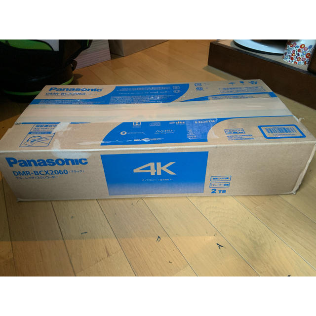 Panasonic ブルーレイディスクレコーダー　DMR BCX2060 B