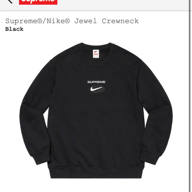 Supreme Nike Jewel Crewneck Black Sサイズ