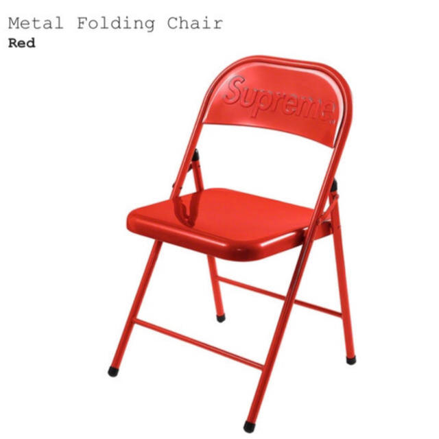 Supreme(シュプリーム)のsupreme Metal Folding Chair シュプリーム 椅子 インテリア/住まい/日用品の椅子/チェア(折り畳みイス)の商品写真