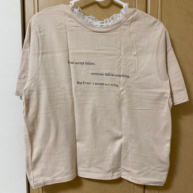 WEGO(ウィゴー)のフリル付きTシャツ　半袖　レディース レディースのトップス(Tシャツ(半袖/袖なし))の商品写真