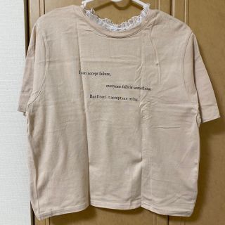 ウィゴー(WEGO)のフリル付きTシャツ　半袖　レディース(Tシャツ(半袖/袖なし))