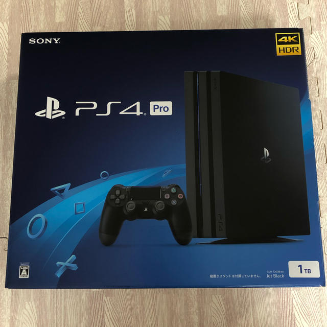 ps4 pro 本体　1TB おまけ付きのサムネイル