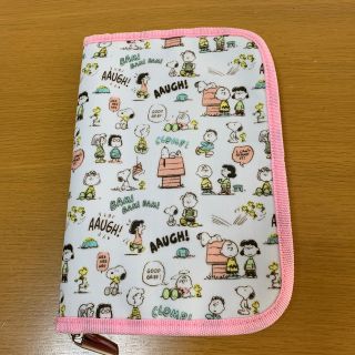 スヌーピー(SNOOPY)の♡スヌーピーマルチケース（母子手帳ケース）(母子手帳ケース)