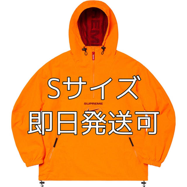 Supreme(シュプリーム)のsupreme nike anorak アノラク ORANGE メンズのジャケット/アウター(ナイロンジャケット)の商品写真