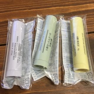 ムジルシリョウヒン(MUJI (無印良品))の無印良品 練り香水 3本セット(香水(女性用))