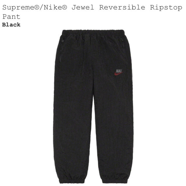 メンズSupreme®/Nike® Jewel Reversible Pant