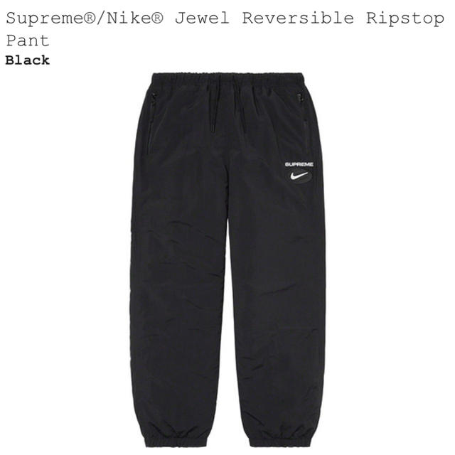 メンズSupreme®/Nike® Jewel Reversible Pant