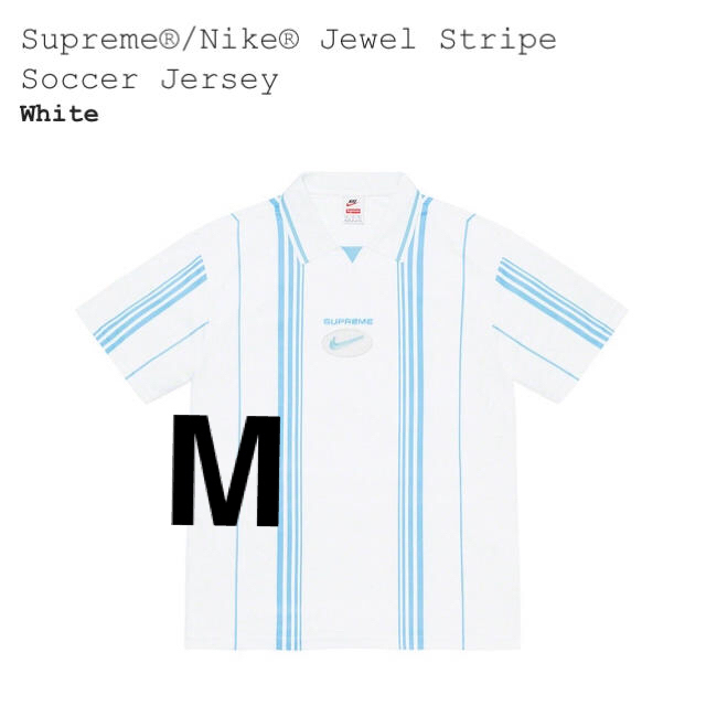 Supreme/Nike Jewel Stripe Soccer Jersey