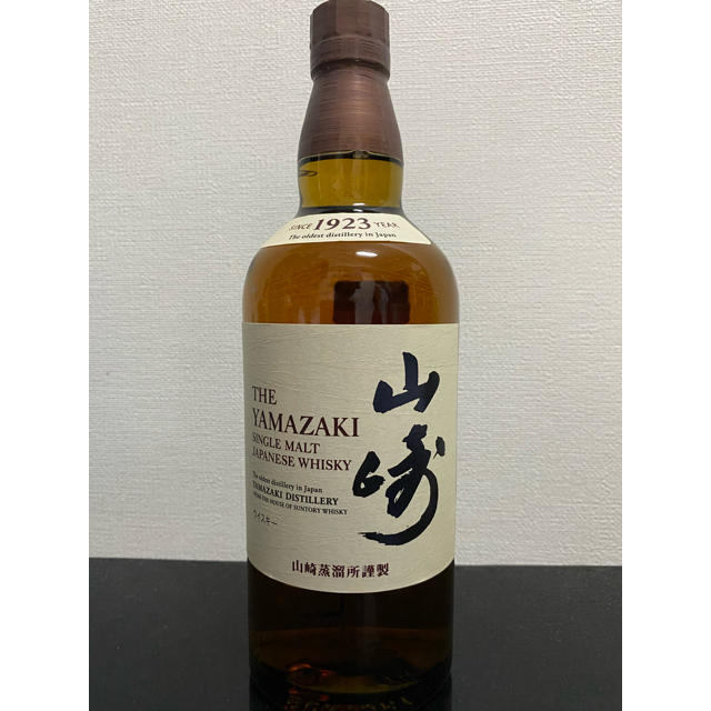 山崎　シングルモルト(700ml)