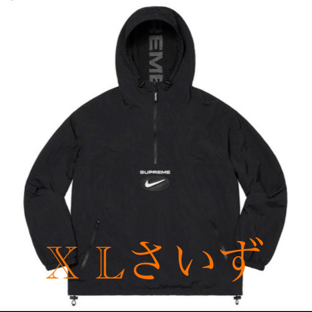 ナイロンジャケットSupreme Nike Jewel Reversible ブラック　X L