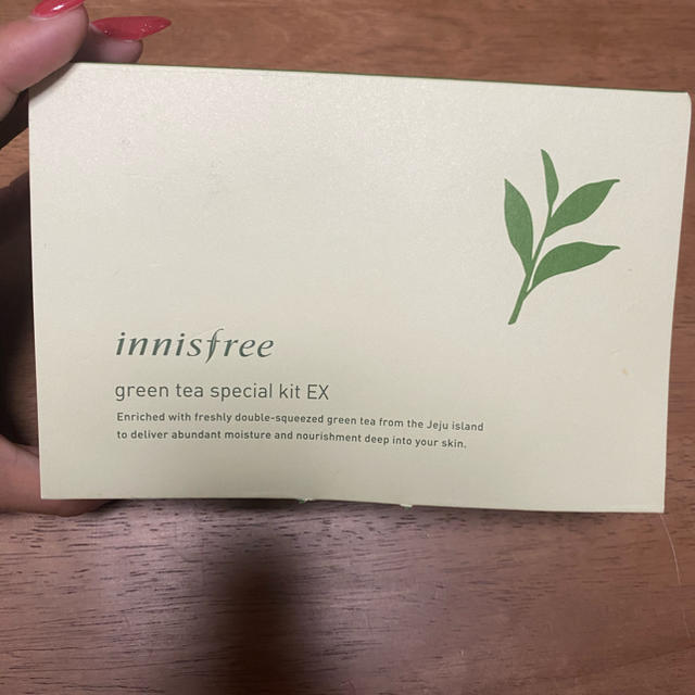 Innisfree(イニスフリー)の【aya様専用】Innisfree スペシャルキット コスメ/美容のキット/セット(サンプル/トライアルキット)の商品写真