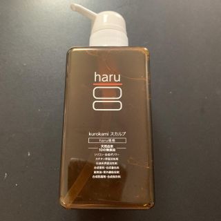 新品未使用！haru kurokami スカルプ 400ml(スカルプケア)