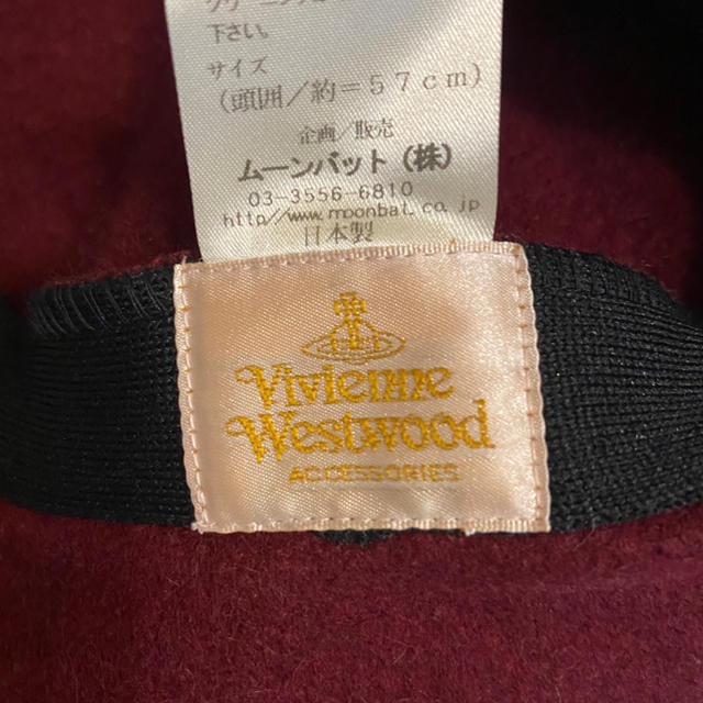 Vivienne Westwood(ヴィヴィアンウエストウッド)のVivienne Westwood ベレー帽 レディースの帽子(ハンチング/ベレー帽)の商品写真