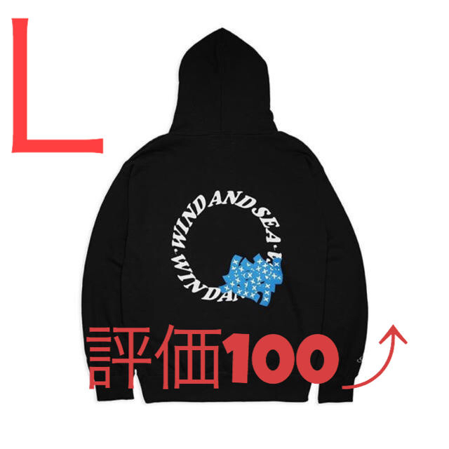 ゴッドセレクションWIND AND SEA × GOD SELECTION XXX  HOODIE