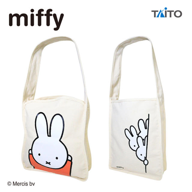 TAITO(タイトー)のmiffy ミッフィー デザイントートバッグ レディースのバッグ(トートバッグ)の商品写真