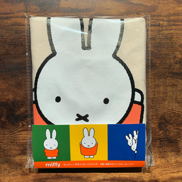 TAITO(タイトー)のmiffy ミッフィー デザイントートバッグ レディースのバッグ(トートバッグ)の商品写真