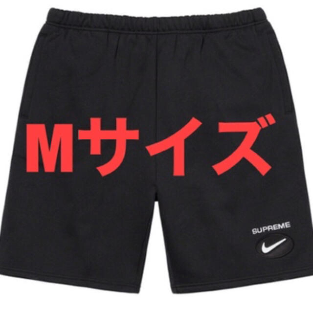 20aw Supreme Nike Jewel Sweatshort