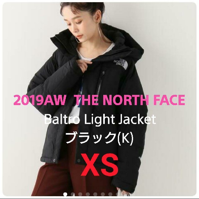 THE NORTH FACE - 新品 19AW ノースフェイス 正規品 バルトロライトジャケット ブラック XS