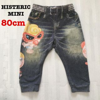 ヒステリックミニ(HYSTERIC MINI)のHISTERIC MINI☆80cm☆パンツ☆(パンツ)