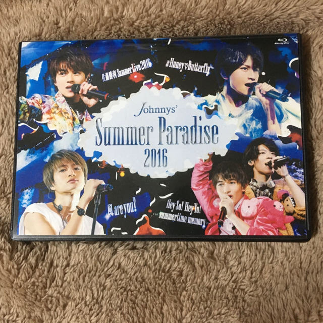 Sexy Zone Summer Paradise 2016 Blu-ray
