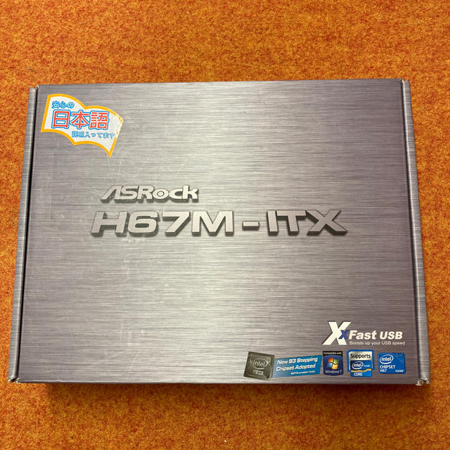 ★/Asrock H67M-ITX