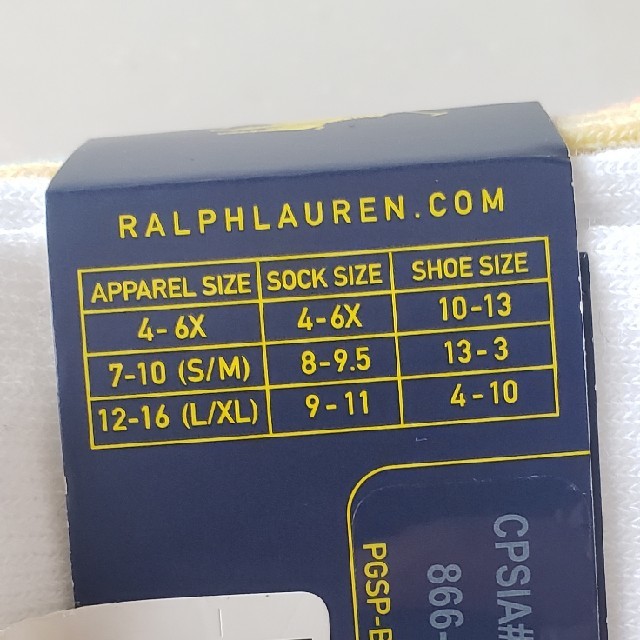 POLO RALPH LAUREN(ポロラルフローレン)の新品❗POLOソックス(10～13センチ) キッズ/ベビー/マタニティのこども用ファッション小物(靴下/タイツ)の商品写真