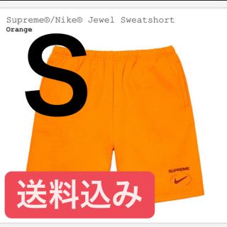 シュプリーム(Supreme)のショートパンツ　nike Ｓサイズ(ショートパンツ)