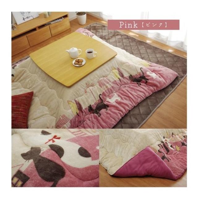 クーポン こたつ布団 ピンク 約190 190cmの通販 By ひーちゃん S Shop ラクマ 正方形 洗える かわいい ネコ柄 安い限定品 Hualing Ge