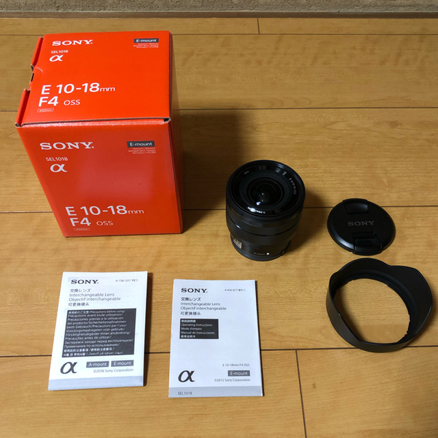 特価人気】 交換レンズ E 10-18mm F4 OSS ヤマダデンキ インテリア店 通販 PayPayモール