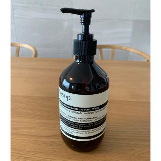 イソップ(Aesop)のAesop・ハンド空ボトル(容器)