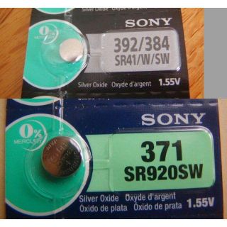 SONY★ 時計用電池 SR41SW/SR41WとSR920SW １個ずつ　(その他)