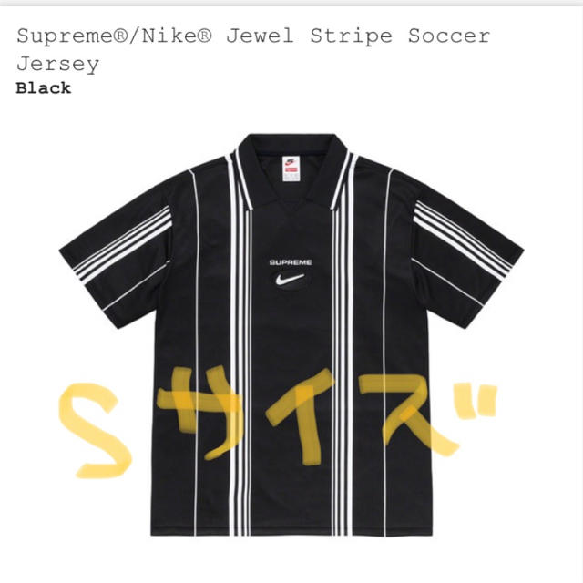 NIKE supreme シャツ ブラック Sサイズ