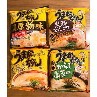 ハウスショクヒン(ハウス食品)の【九州限定】うまかっちゃん4種食べ比べセット(インスタント食品)