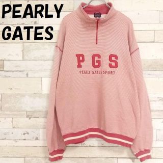 パーリーゲイツ(PEARLY GATES)の【人気】パーリーゲイツ ボーダー柄 ビッグロゴ ハーフジップスウェット サイズL(スウェット)