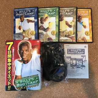 ビリーズブートキャンプDVDBOXセット(スポーツ/フィットネス)