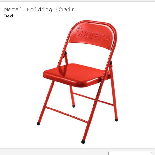 Metal folding chair red supreme パイプ椅子