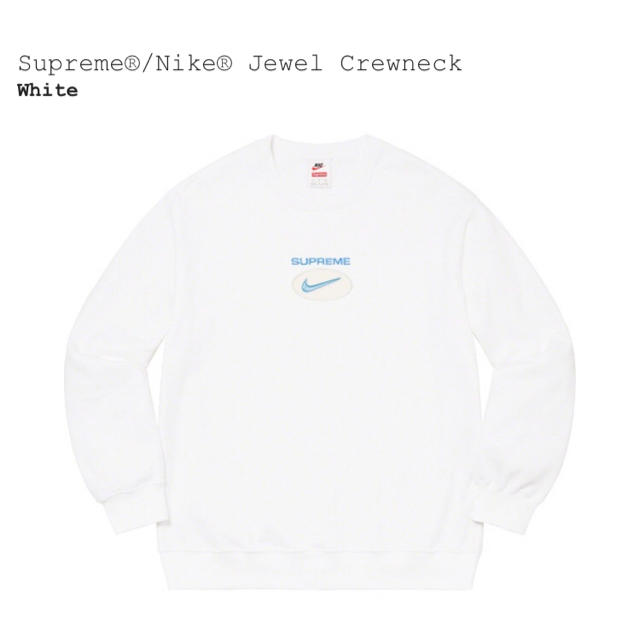 supreme nike jewel crewneck black