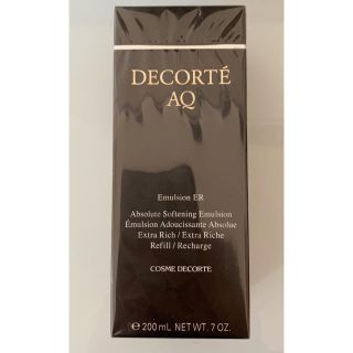 コスメデコルテ(COSME DECORTE)のデコルテ　AQ エンリッチ　乳液　付け替え用　新品未使用(乳液/ミルク)