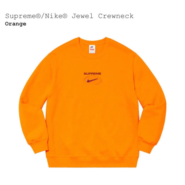 Supreme®/Nike® Jewel Crewneck