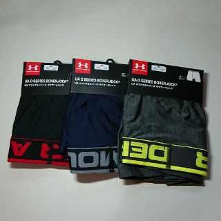 アンダーアーマー(UNDER ARMOUR)のアンダーアーマ ボクサーパンツ ＸＬ 3枚セット 新品・未使用品(ボクサーパンツ)