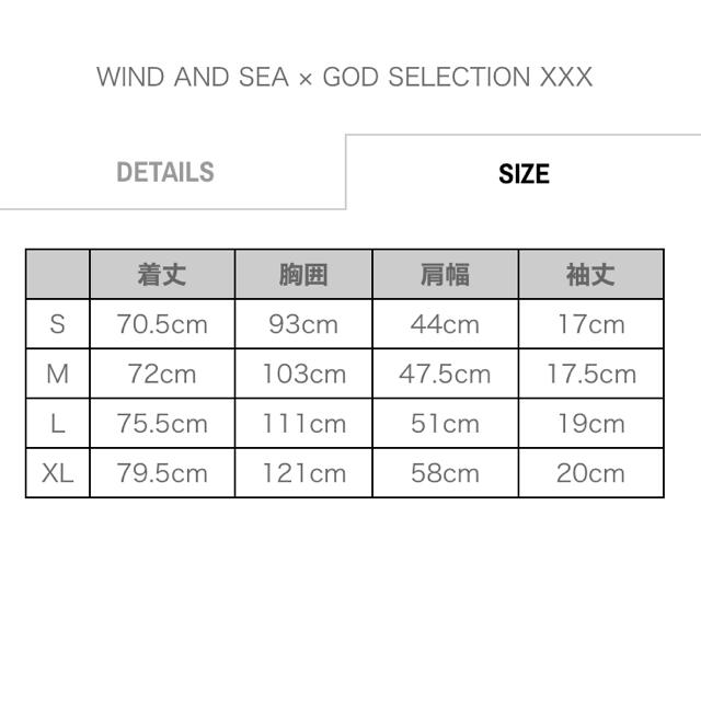 SEA(シー)のWIND AND SEA メンズのトップス(Tシャツ/カットソー(半袖/袖なし))の商品写真