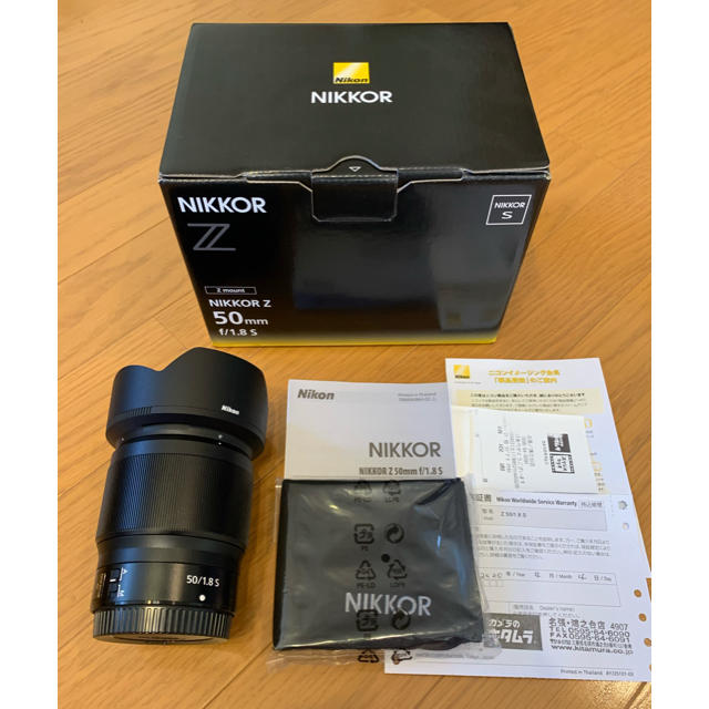 安心 保証 ニコン 単焦点レンズ NIKKOR Z 50mm f/1.8 S 美品 元箱あり