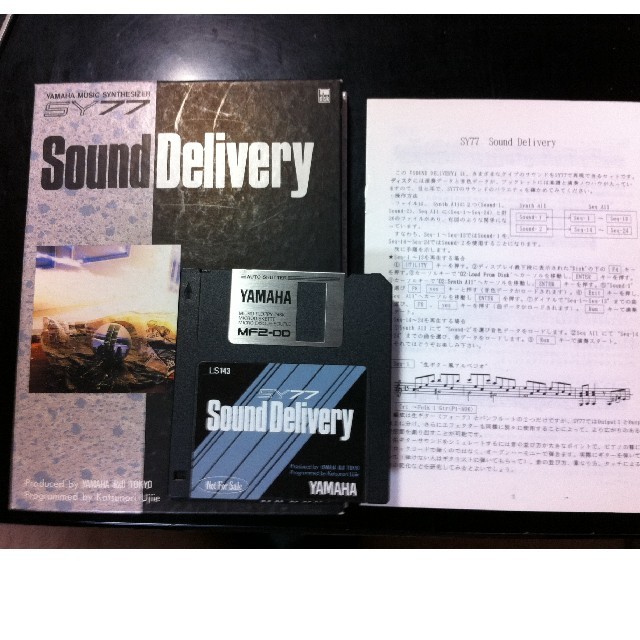 ★非売品！★SY77SoundLibrary 楽器の鍵盤楽器(キーボード/シンセサイザー)の商品写真