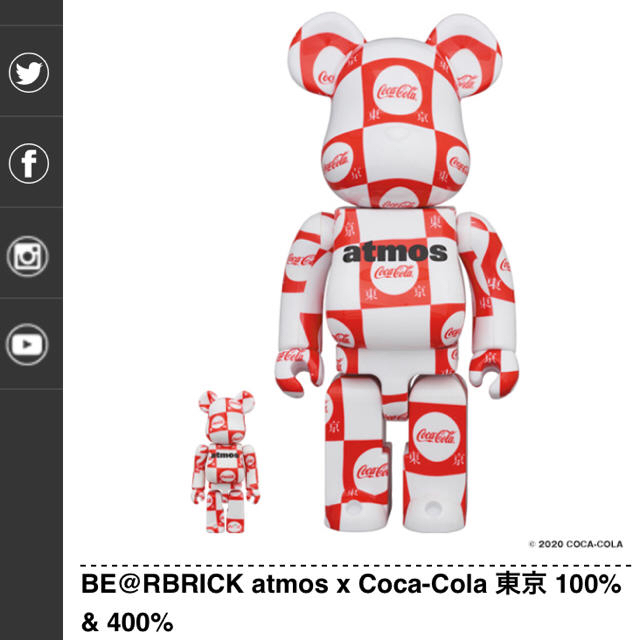 MEDICOM TOY(メディコムトイ)のBE@RBRICK atmos x Coca-Cola 東京 エンタメ/ホビーのフィギュア(その他)の商品写真