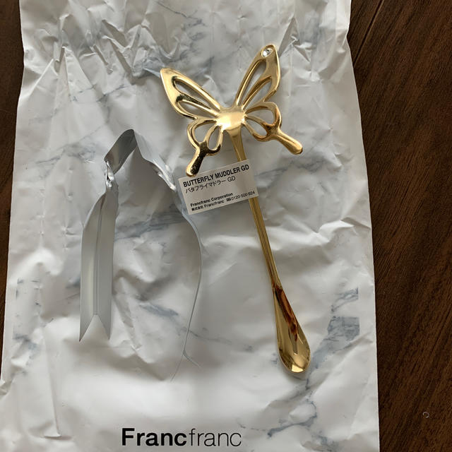 Francfranc(フランフラン)のバタフライマドラー インテリア/住まい/日用品のキッチン/食器(カトラリー/箸)の商品写真